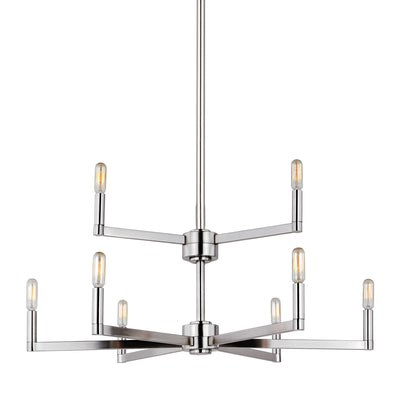 Fullton Two Tier Chandelier