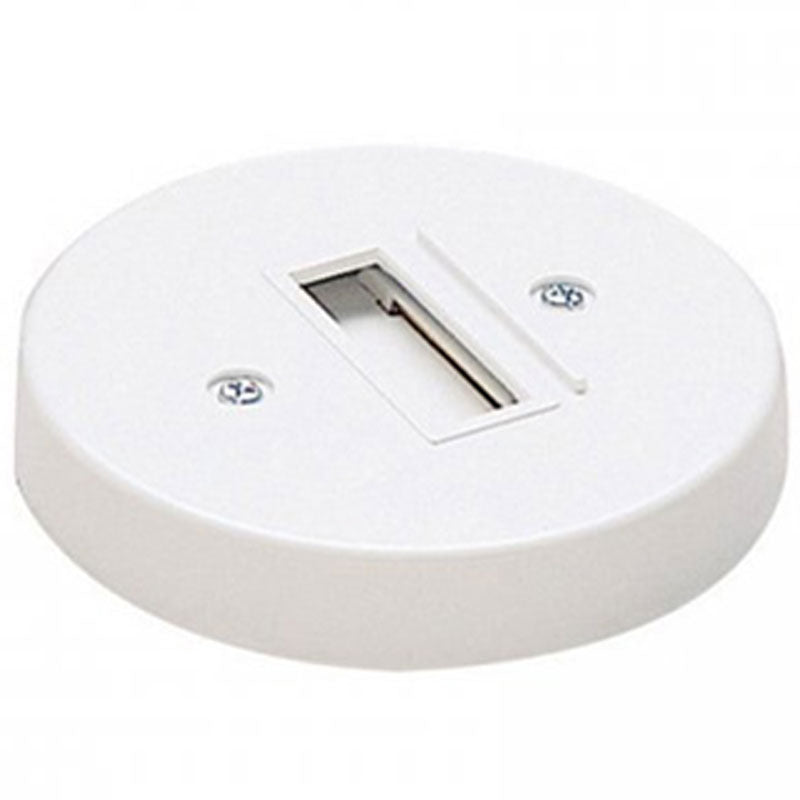 W.A.C. Lighting - LMP-WT - White