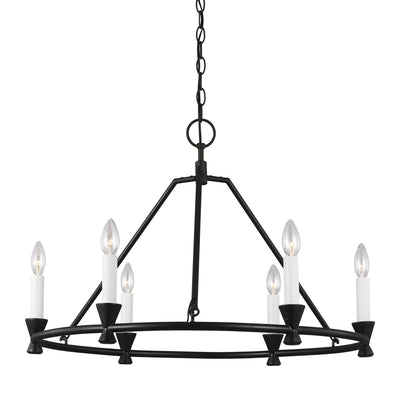 Keystone 2 Tier Chandelier