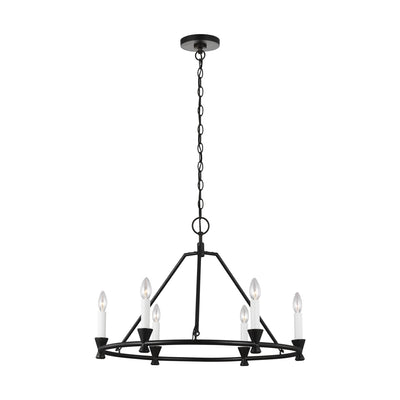 Keystone 2 Tier Chandelier