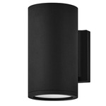 Silo Dark Sky Outdoor Wall Sconce