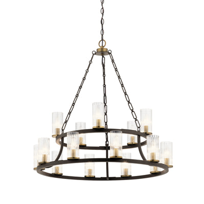 Mathias 2 Tier Chandelier