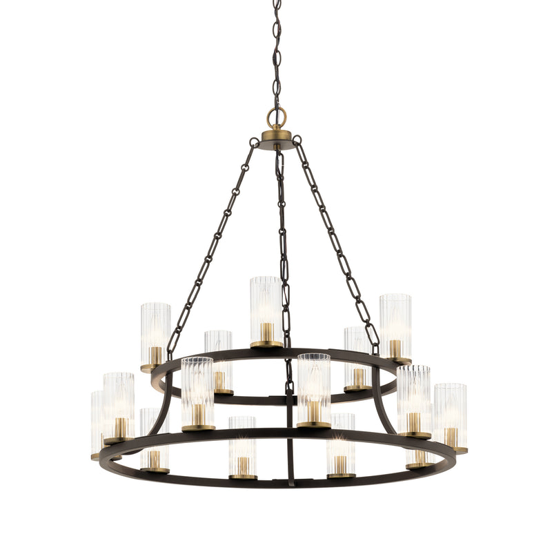 Mathias 2 Tier Chandelier