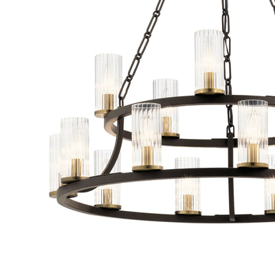 Mathias 2 Tier Chandelier
