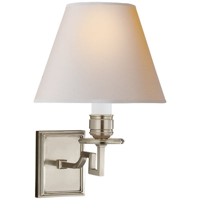 Visual Comfort Signature - AH 2000BN-NP - One Light Wall Sconce - Dean - Brushed Nickel