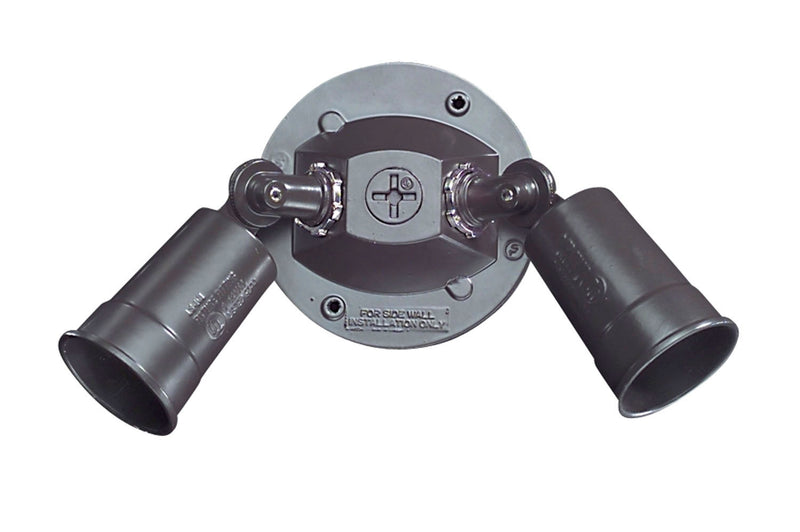 Craftmade - PH-2BZ - Double PAR Holder - Par Holders - Bronze